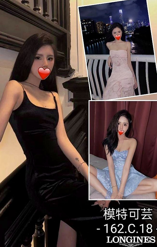 $礁溪$小姐外約$香香$老闆秘書$身高170cm$體重46kg$胸圍D罩杯$年齡20歲$無刺青.無菸.配合度好.服務一流 絕對是你的菜  娃娃音叫起來太有感覺了 想知道上她是什麼感覺嗎